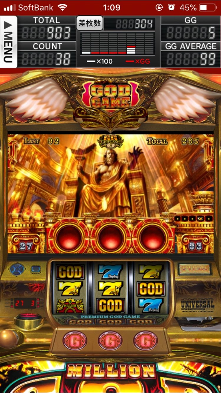 Lucky Thrillz Casino game